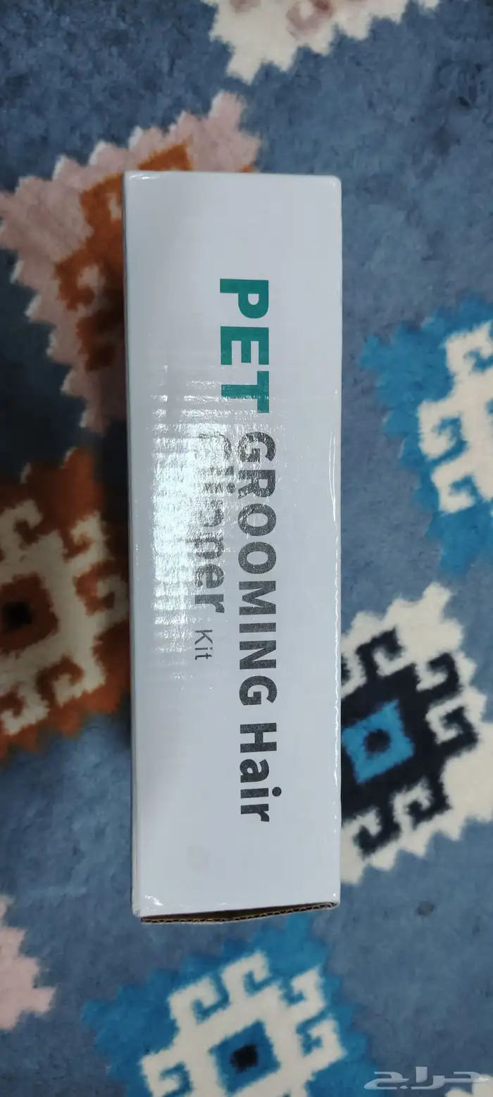 مكينة حلاقة لاسلكيه للحيوانات الأليفة 2