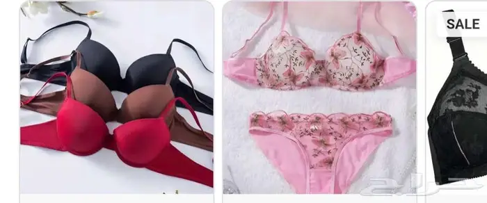 Ladies Best quality with best price inner wears 2