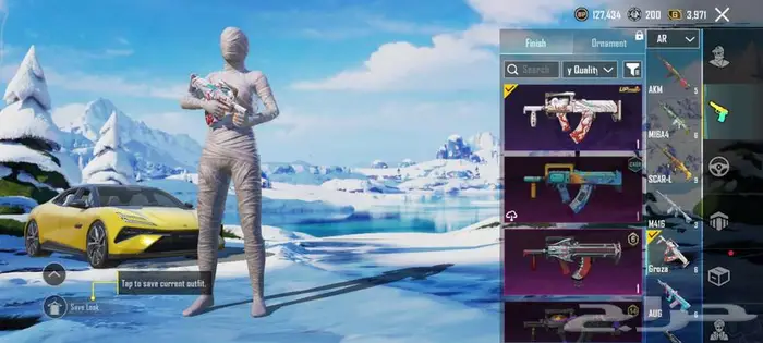 حساب ببجي للبيع لفل 78 1