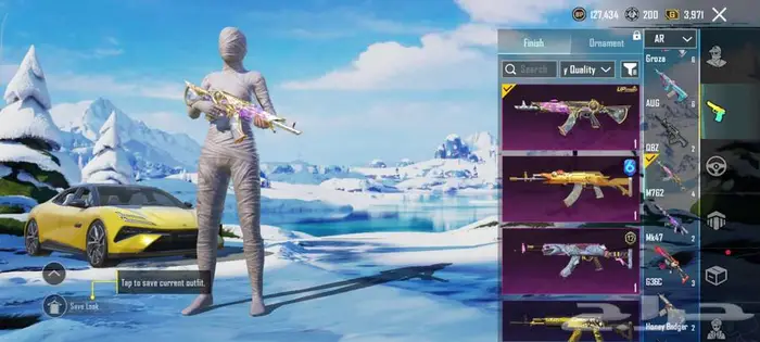 حساب ببجي للبيع لفل 78 2