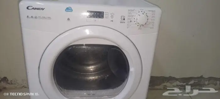 مجفف ملابس كناندي 8كلول 1