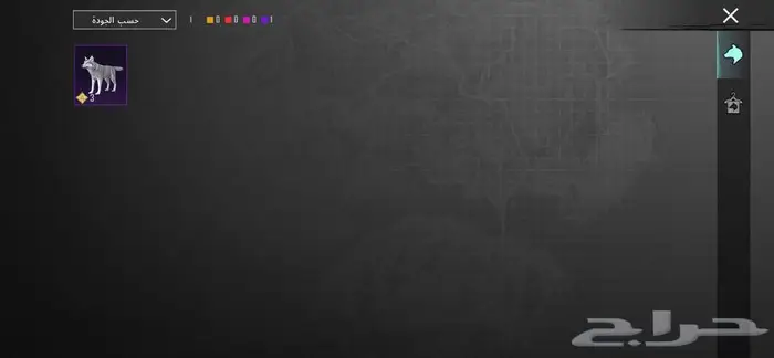 حساب ببجي 10