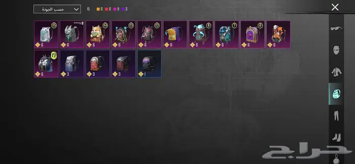 حساب ببجي 11