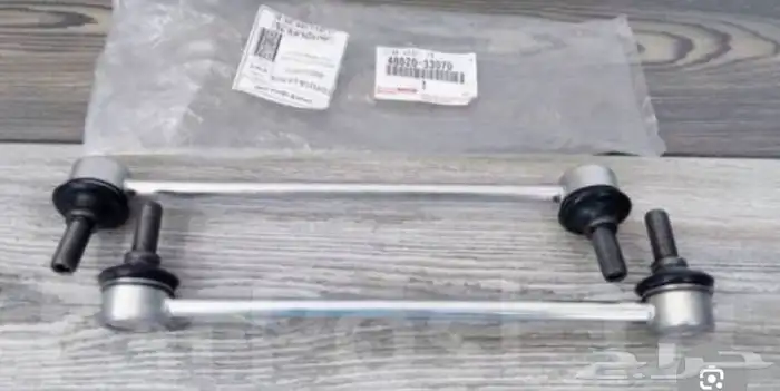 مسامير توازن امامي كامري لكزس من موديل 7-17 اصلي وكاله 0