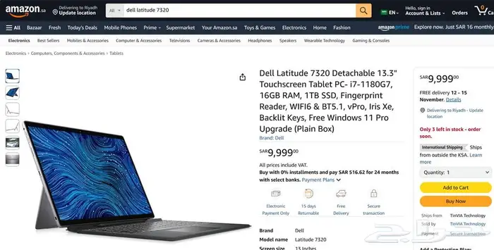 منافس السيرفيس برو لابتوب ديل كيبورد ينفصل Dell detachable 9