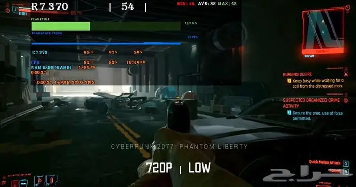 بيسي قيمنق بي سي رخيص 13