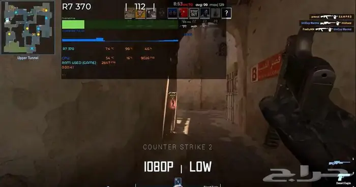 بيسي قيمنق بي سي رخيص 20