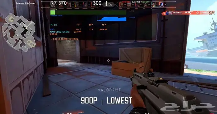 بيسي قيمنق بي سي رخيص 18