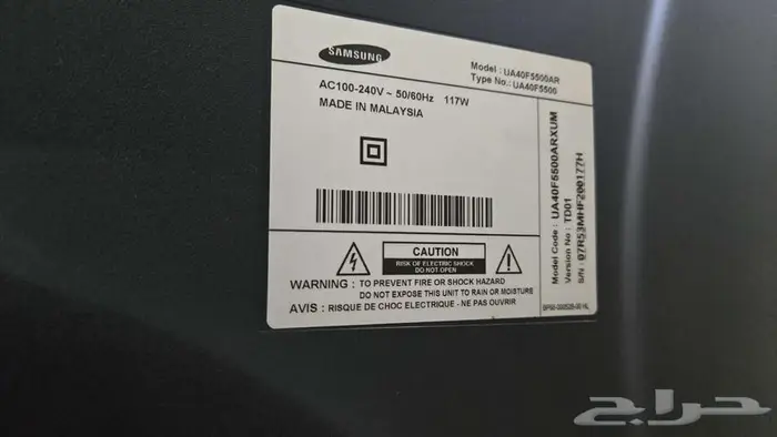 شارع شكري سعدات حي الفضيله 1