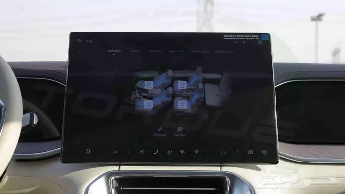 2025 بي واي دي DENZA N9 FLAGSHIP هايبرد 13