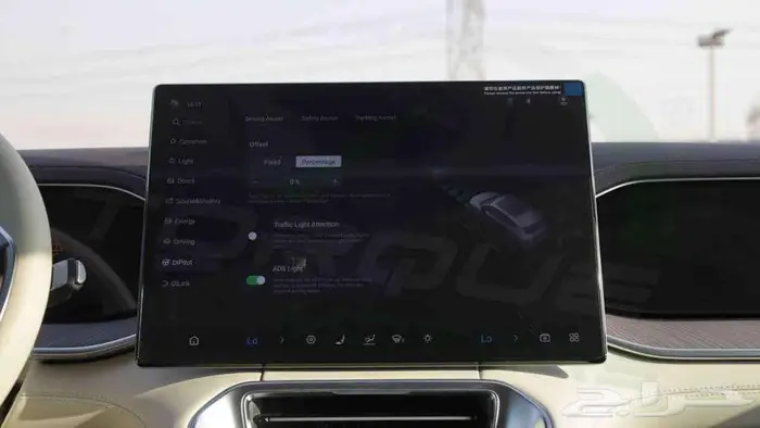 2025 بي واي دي DENZA N9 FLAGSHIP هايبرد 16