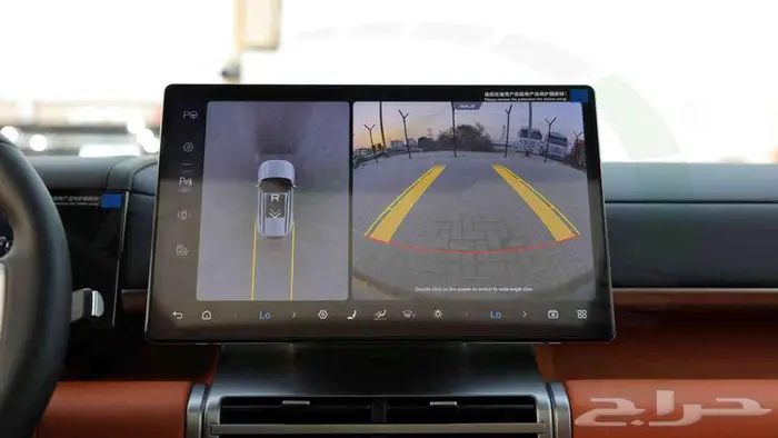 2025 BYD Leopard 7 Ultra 1.5T Plug-in Hybrid 0Km 10