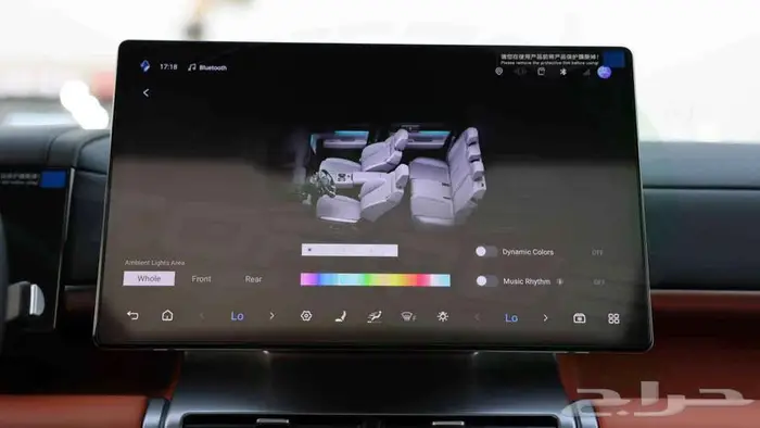 2025 BYD Leopard 7 Ultra 1.5T Plug-in Hybrid 0Km 9