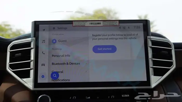 2025 TOYOTA TUNDRA 1794 EDITION 3.4TT V6 مع ضمان 14