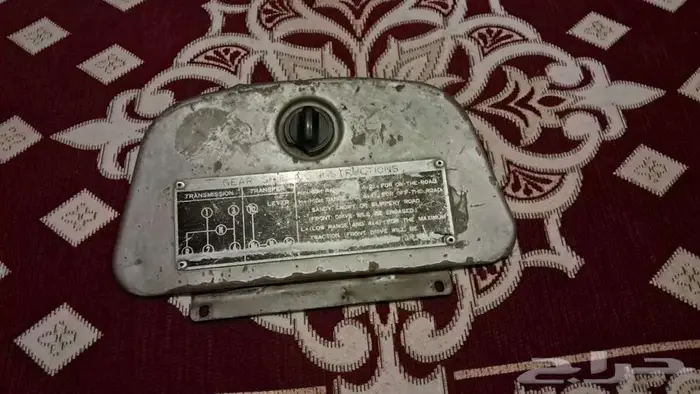 طاره درقسون وديكور شاص وربع 83 84 11