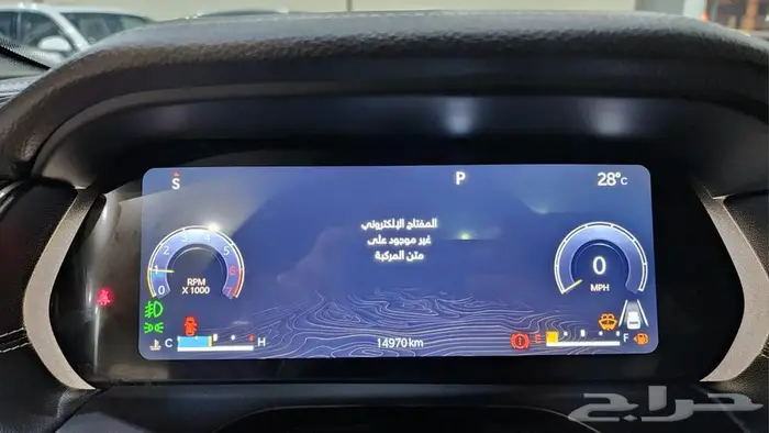 جراند شيروكي ليمتد 2023 17