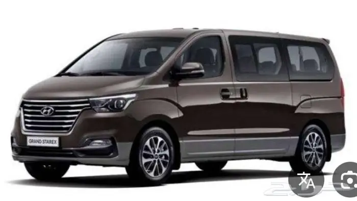 مطلوب هيوندايH1 موديل 2011 او 2012 0