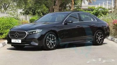 مرسيدس E 200 Avantgarde 2026 اصفار مع ضمان الوكيل index