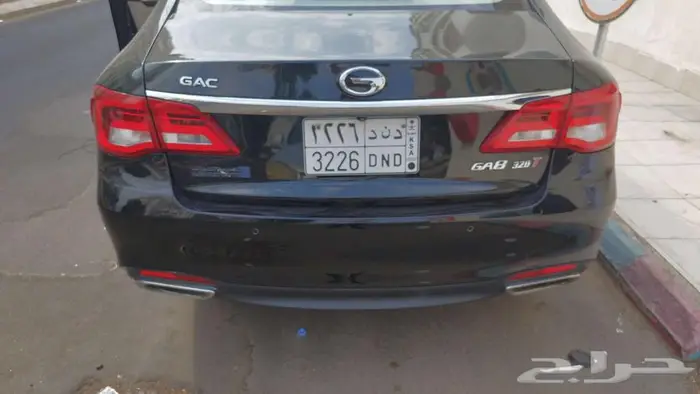 جاك فل كامل 2020 4