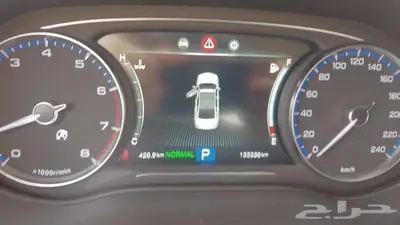 جاك فل كامل 2020 index