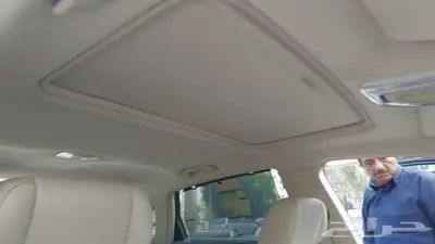 جاك فل كامل 2020 index