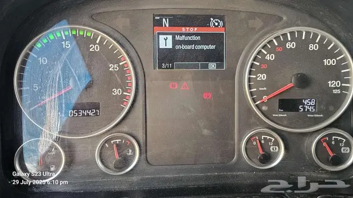 سقس مان خلاطه م2022وارد الحاج 8