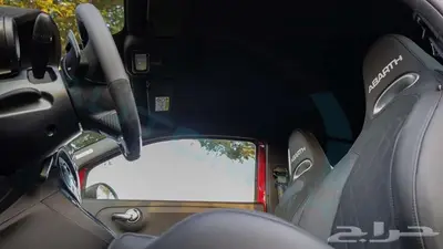 ابارث 695 توريزمو 2024 توربو خليجي اصفار مع ضمان الوكيل index