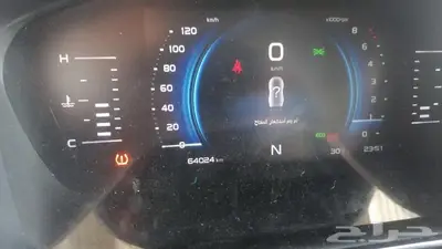 جيلي اذكارا موديل 2021 عرض خاص index