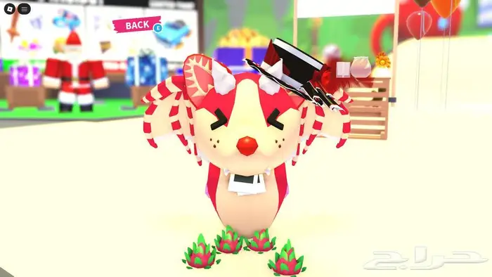 روبلوكس ماب ادوبت مي حيوان ستروبري شورت كيك بات دراجون SSBD 1