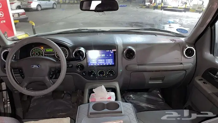 اكسبدشن 2006 7