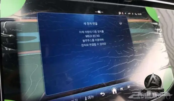 مرسيدس E200 2026 عرض مميز اصفار 13