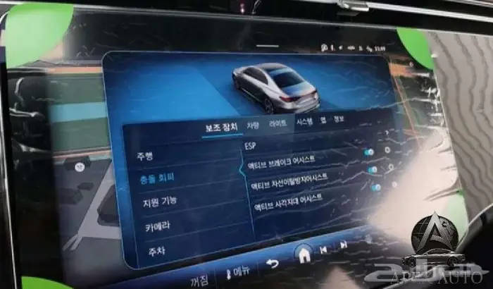 مرسيدس E200 2026 عرض مميز اصفار 12