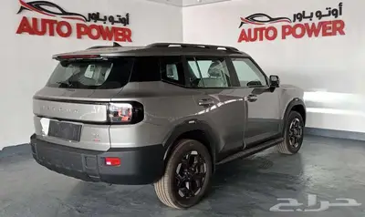 جيتور T1 فل لكجري موديل 2025 index