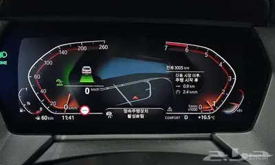 BMW 220i M Sport 2024 - وارد كوريا index