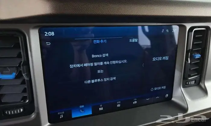 فورد برونكو 2.7 2023 - وارد كوريا 10