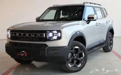 جيتور T1 لاكجييري موديل 2025 عرض خاص index