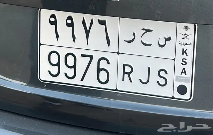 للبيع لوحه سحر.تم البيع .تم البيع .تم البيع 0