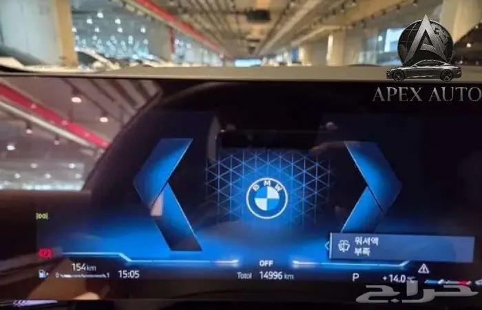 BMW 520 i mkit Sport Special Edition 2025 عرض نادر 7