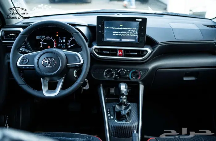 تويوتا رايز ليمتد 2026 ب 61.600 (شامل الضريبة) 12