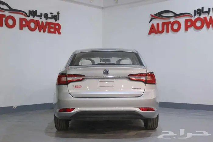 ام جي 5 ستاندر 2025 1