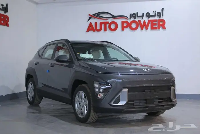 هيونداي كونا ستاندر 2026 3