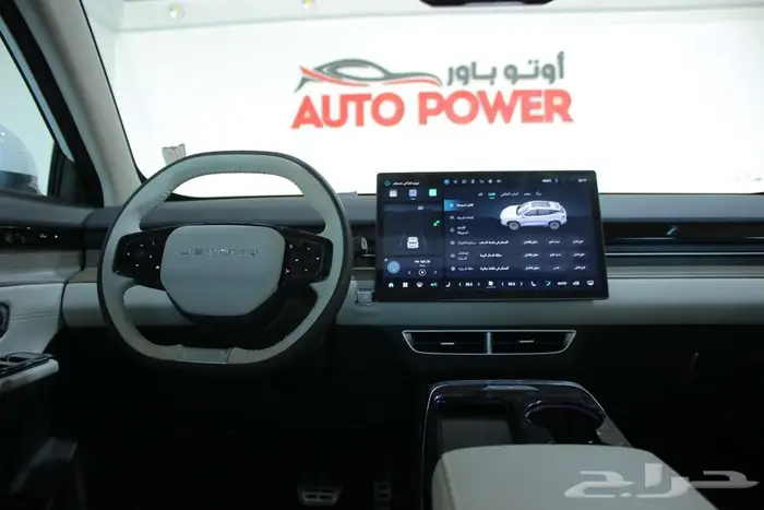 جيتور داشينج لاكجيري 2025 8