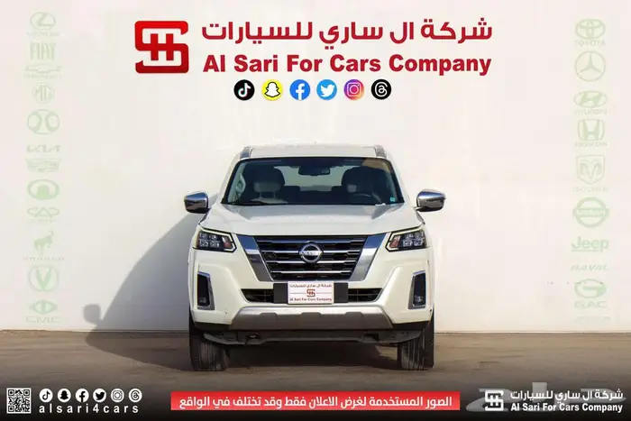 نيسان اكستيرا تيتانيوم 2021 0