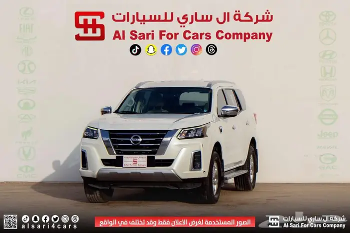 نيسان اكستيرا تيتانيوم 2021 12