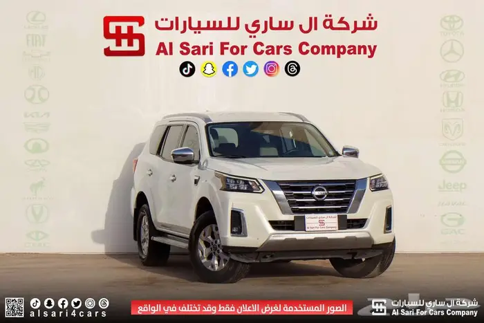 نيسان اكستيرا تيتانيوم 2021 20