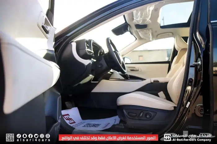 تويوتا كراون بريميوم 2025 4