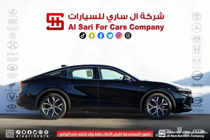 تويوتا كراون بريميوم 2025 14