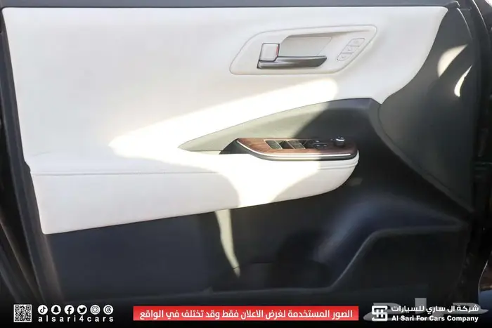 تويوتا كراون بريميوم 2025 24