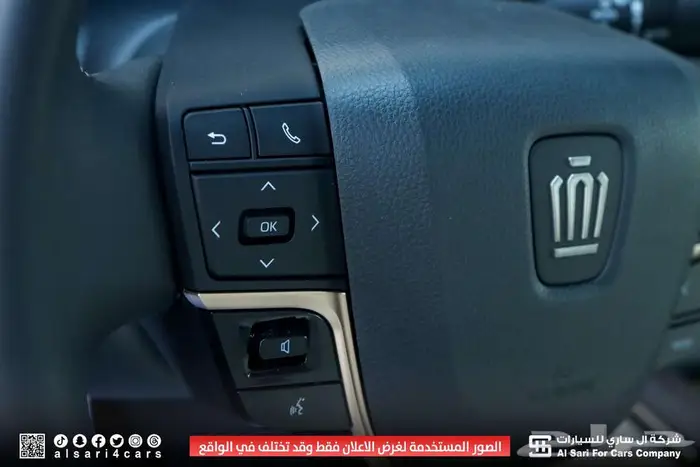 تويوتا كراون بريميوم 2025 26