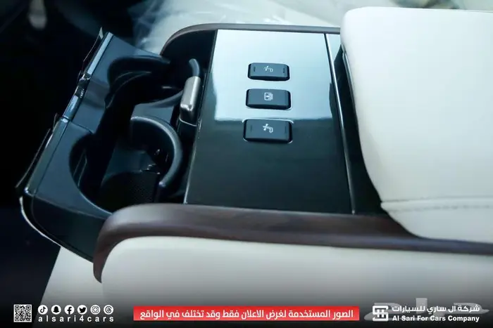 تويوتا كراون بريميوم 2025 13